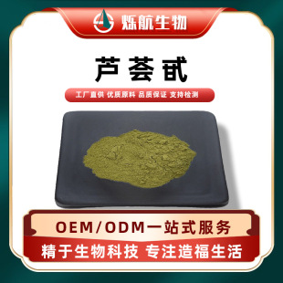 �J�C߰20% �����J�C��A20%-98%�������J�C��ȡ�ﻯ�yƷ���F؛�q��