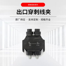 �����ʹ��̾��A�����℃Ƥ��֧���͉��^�����̾��A��|��֧�B����