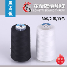 302�ڰ�3000�a����Ʒ�|�p�x���������p�x�C���ֿp�p�·��ľ�