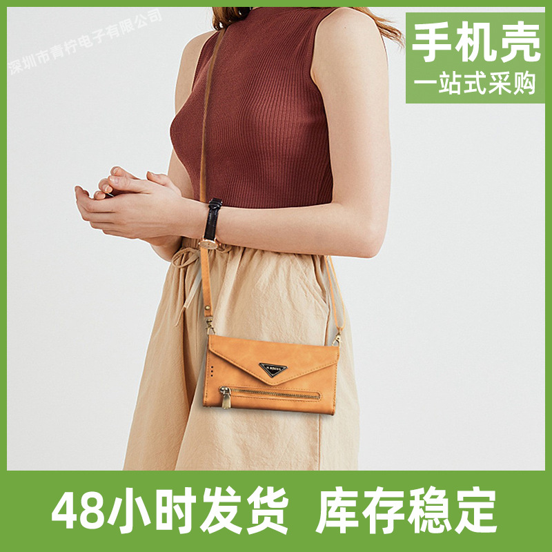 For Huawei P40 Crazy Horse Pattern Card Mobile Phone Leather Case mate20 Y7 Protective Case p30 Backpack Type p20 Leather Case