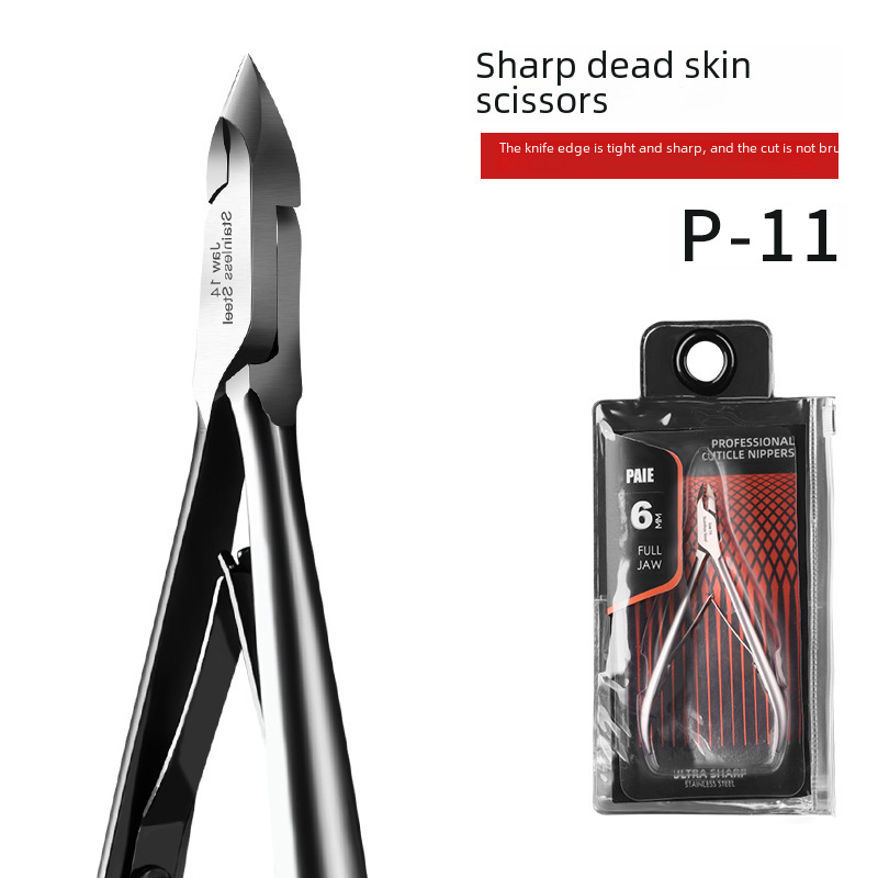 Nail art dead skin scissors double fork manicure tool manicure nail scissors sharp knife edge peeling dead skin barbed dead skin pliers P-11
