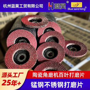 �S�Ҷ����մɰ��~Ƭ ������ĥɰ��Ƭ�i䓲��P䓴�ĥƬ��ĥ���~Ƭ