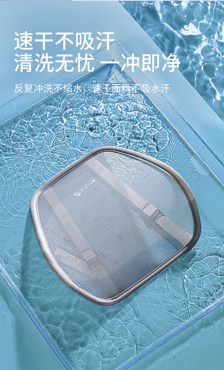 Summer USB car waist ventilation waist pad office seat waist massage backrest cushion with fan wholesale