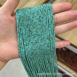 1mm��ȻʯС�A��ɢ�龫��С����ܹ������A�����ƷDIY�������