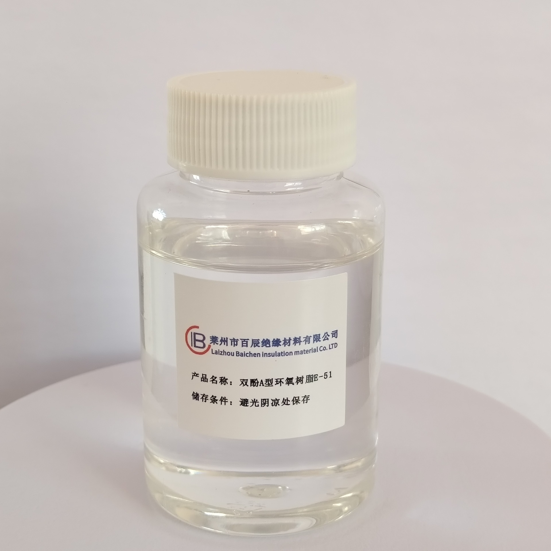 现货供应液体环氧树脂618双酚A型环氧树脂E-51环氧树脂耐腐蚀