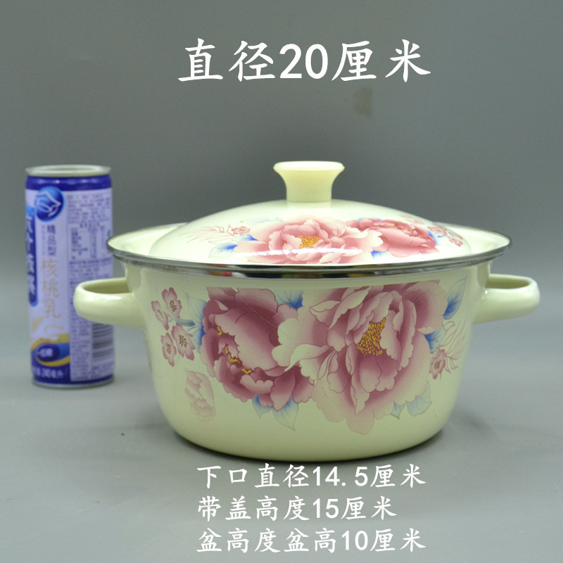 ※蓋付きホーローボウル、油入れ、厚手のホーローボウル、両耳ボウル、昔ながらのラードボウル、餃子の詰め物ボウル、洗いボウル|undefined