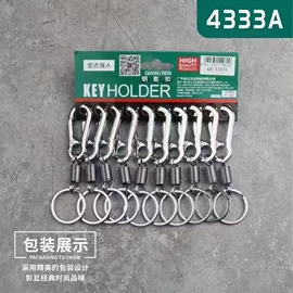 清洁球/刷;衣钩/挂钩;刨子、削皮器