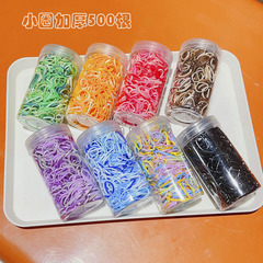500 pieces of canned rubber bands for babies to tie their hair, black rubber rings, disposable small circles, thickened high-elastic headbands