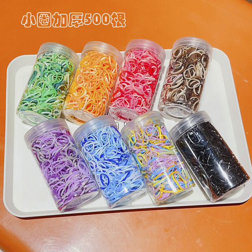 500 pieces of canned rubber bands for babies to tie their hair, black rubber rings, disposable small circles, thickened high-elastic headbands