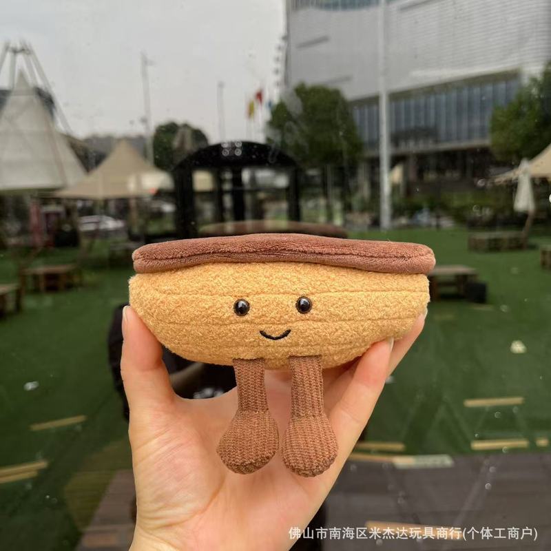 现货英国趣味蛋糕系列草莓慕斯毛绒玩具公仔挂件送礼娃娃安抚礼品|undefined