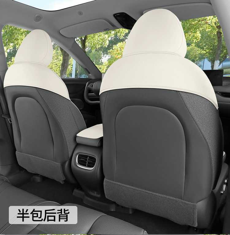 Suitable for Zhiji Ls6 Special Seat Cover 23/26 Car Seat Cushion New Generation Perforated Leather Seat Cover Four-Season Cushion