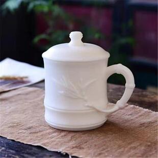 Jingsong White Porcelain Office Cup Large Capacity Water Cup Tea Cup Sheep Fat Jade Mug Conference Home Cup with Lid