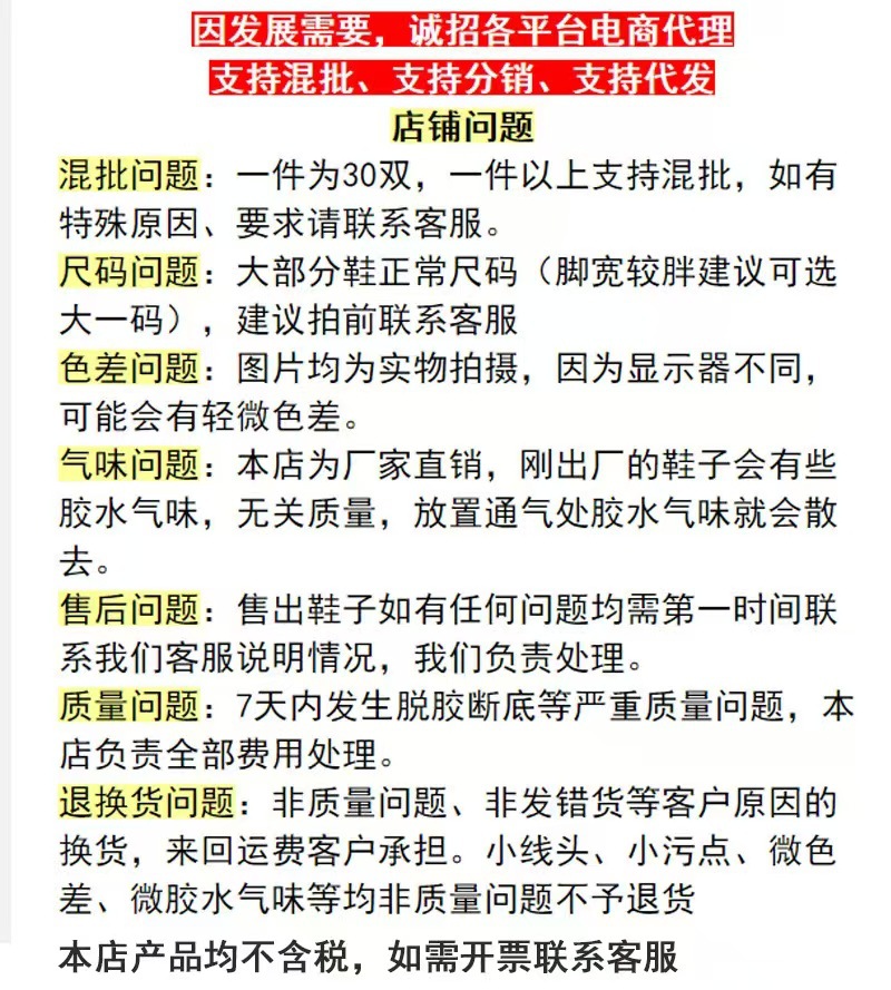 微信图片_20241102164812