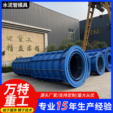 ��݁ʽˮ���ģ�� ƽ�������ˮ�ອ�ܙC ��ˮ�ŷ�ˮ���ƹ�ģ��