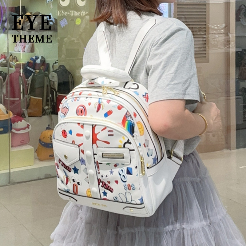 Mochila de transporte unisex bolso de transporte de almacenamiento estampado de dibujos animados tendencia PU2025 estudiante 2787 #