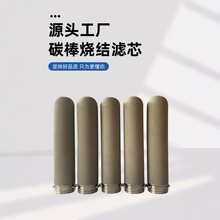 ݼyY⁰Vо316LP䓳ؚ늳ϙC^V