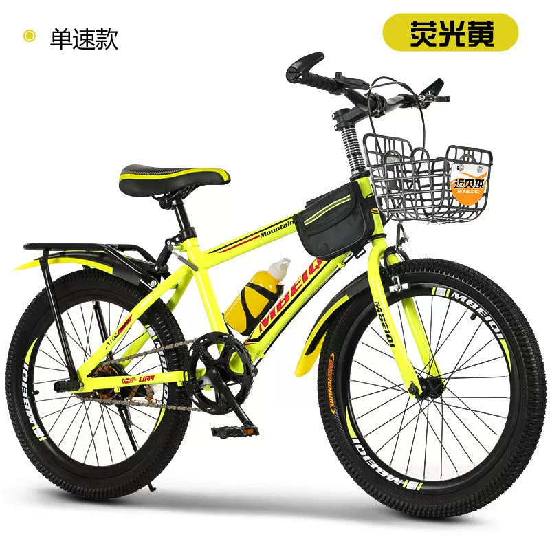 Новый горный велосипед с переменной скоростью, двойной амортизацией, двойным дисковым тормозом, детский велосипед для начальной и средней школы 18/20/22/ 24inch
