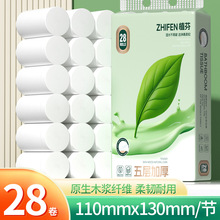 28��־��l����������������l������ּ���������5�����