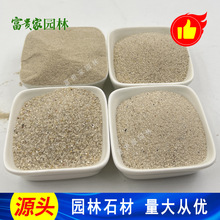 石英砂滤料 天然烘干水洗石英 砂石 水厂滤池净水用1~2mm石英沙