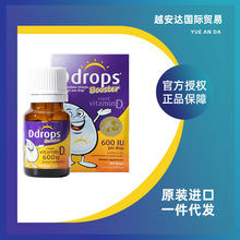 ddropsS؋׃ͯd3΄1qa}Sd600 2.8mlɫ