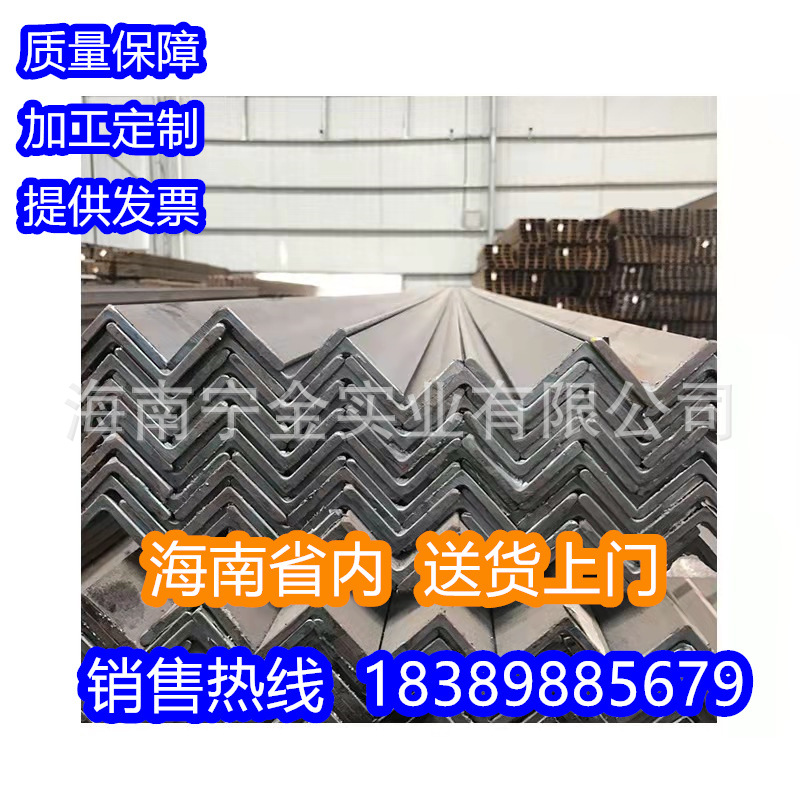 角铁支架货架角钢三角架墙上乘重层板托架隔板支撑加厚电缆铁固定