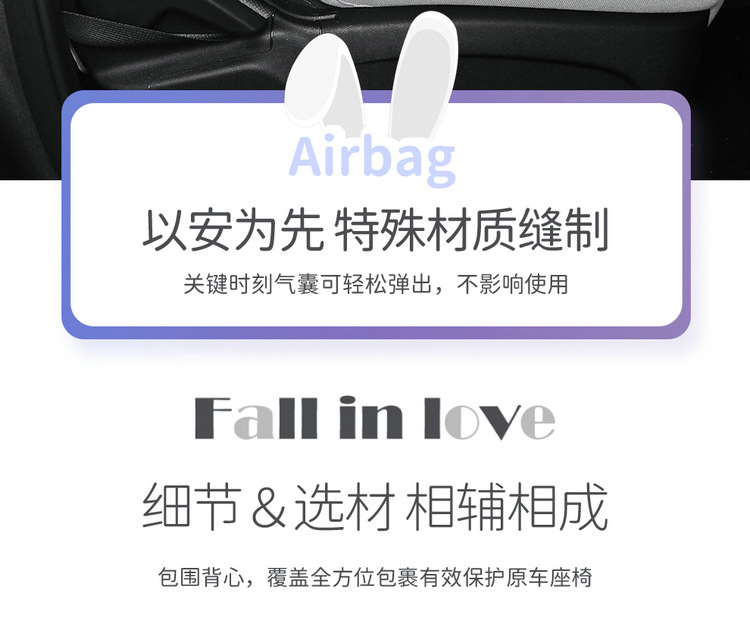 BYD yuan plus seat cover fully surrounded by four seasons breathable cotton and linen car seat cover glory version yuan plus special cushion