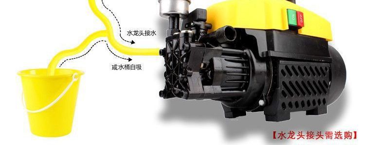 Car Washing Machine, Car Cleaning Gadget, Car Brushing Pump, Household High-Power Ultra-Pressure Fully Automatic Portable 220V Handheld