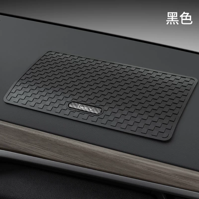 Suitable for Weipailan Mountain Alpine Mocha Latte DHTPHEV/VV7 Car Anti-Slip Pad Ornament Fixed Adhesive Patch (Anti-slip mat) - wei-paibiao-classic-black-upgrade-plaid-high-temperature-resistant-anti-skid-pad