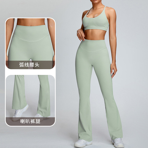 New Nude-feel High-Waisted Yoga Flared Pants for Women—Tummy-Control and Hip-Lifting Sports Cropped Wide-Leg Pants for Outdoor Running and Fitness