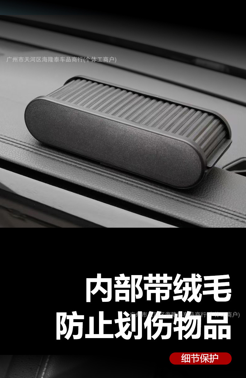 Car-Mounted Glasses Case, Pull-Out Multifunctional Storage Box for Car Use, Coin and Receipt Holder