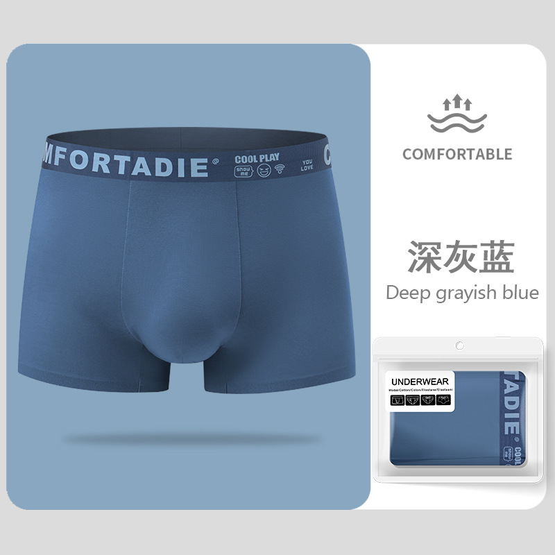 Pantalones modeladas de hombre suaves, entrepierna antibacteriana, cómodas y transpirables, pantalones cortos de ángulo plano de color sólido, delgados para hombres