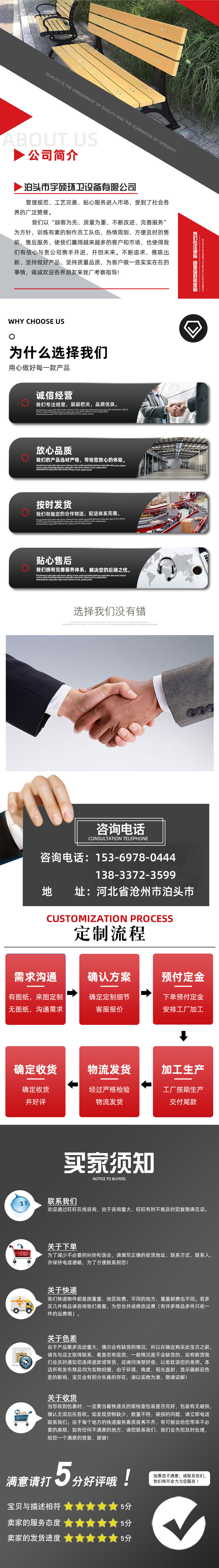 详情-(5)-拷贝_02.jpg