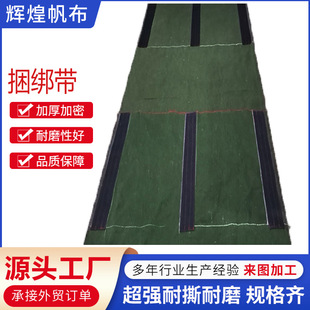 �S�����l�������彉��؛�����������D�̶�����ճ���������бP�X��