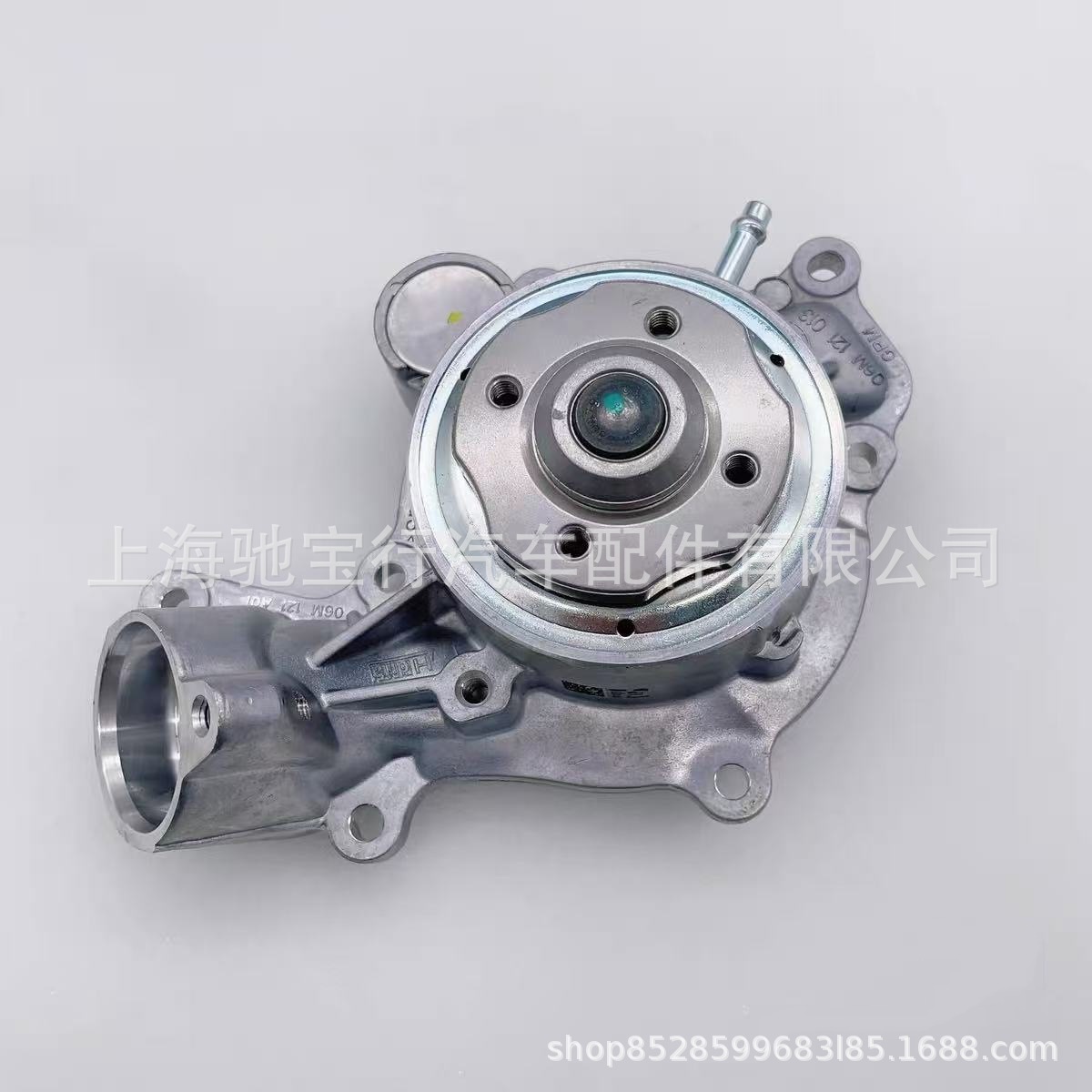 06M121013D 06M121013C 9A712101304 is suitable for Audi, Volkswagen and Porsche cooling water pumps