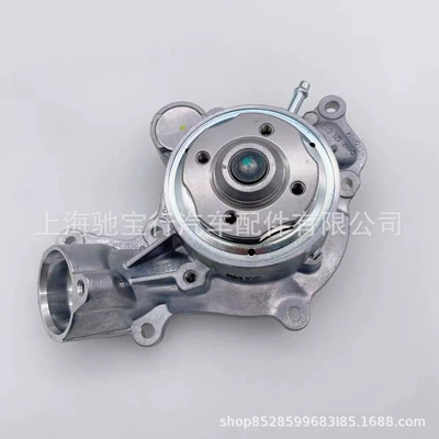 06M121013D 06M121013C 9A712101304 is Water pump
