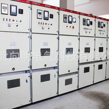 KYN28-12A移开式金属铠装高压开关柜 高压电机控制柜