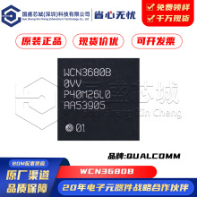 ԭ�b��Ʒ WCN3680B ���bBGA Wi-FiоƬIC ģ�K��Qģ�MIC�쾀оƬ