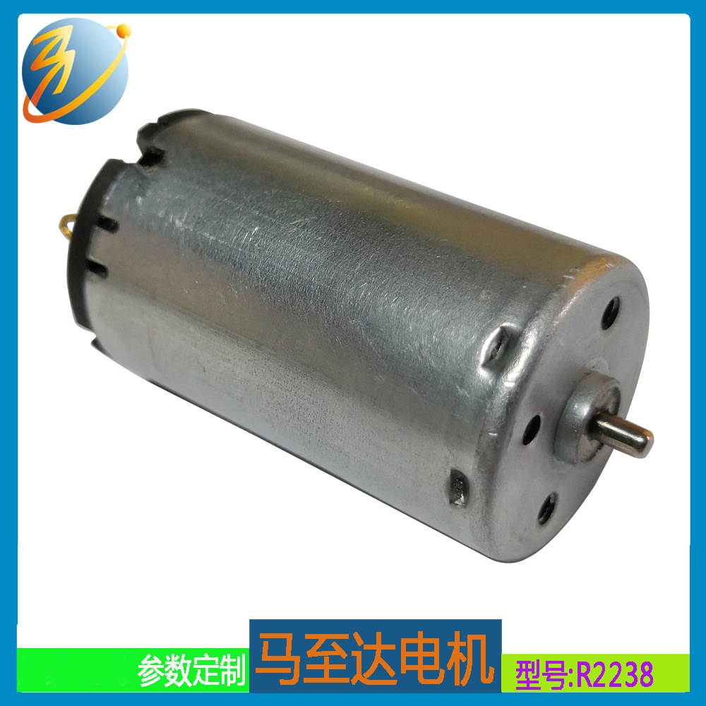 390马达 395扫地机马达 390榨汁机马达 395按摩器马达