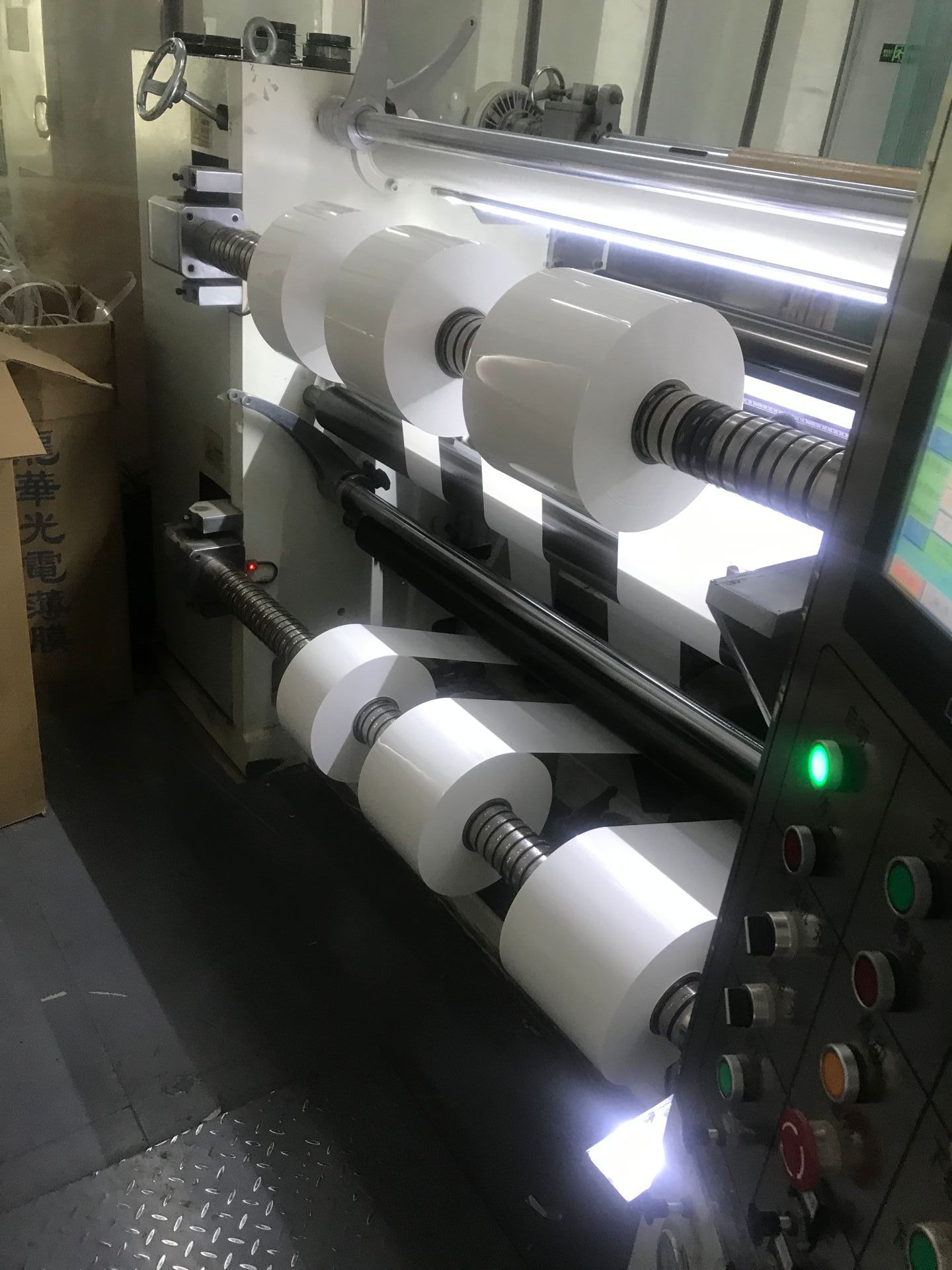 GE白色PC/FR1-1001、规格厚度0.125mm*尺寸915mm*638m*220(LB)磅