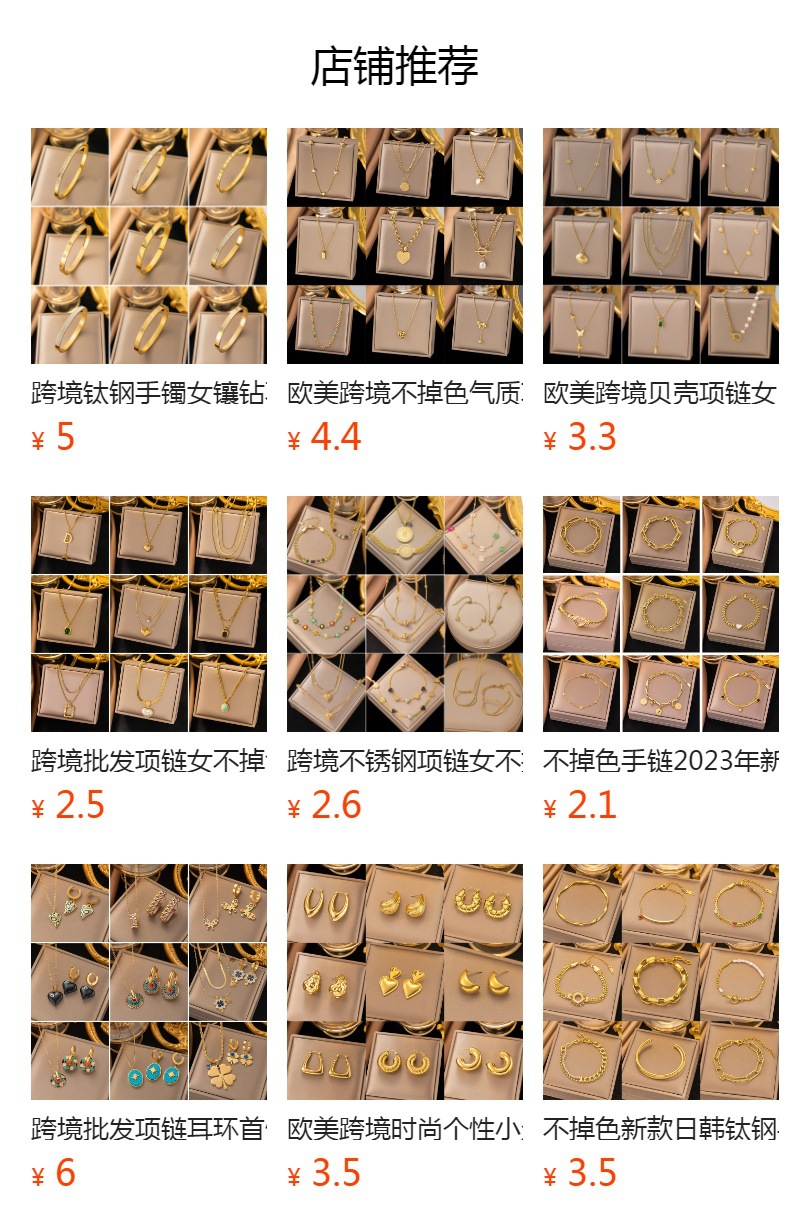 h2uTiviiztSHn2aJjQ1aWoAmVSwsYQ1K2yEY