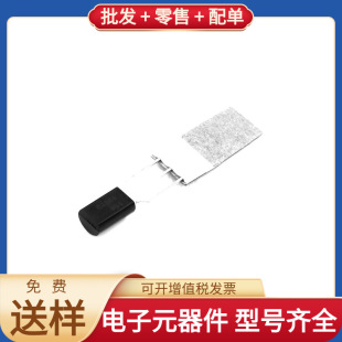 2SC1384-TA TO-92L 2SC1384-TA
