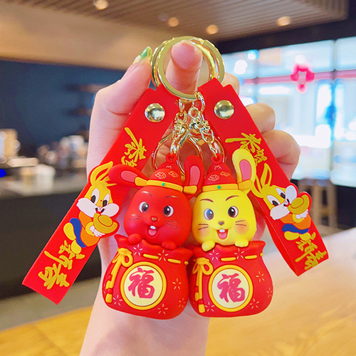 New Year Lucky Rabbit Small Pendant Cartoon Cute Rabbit Year Keychain Wholesale Couple Schoolbag Ornament Creative Small Commodity