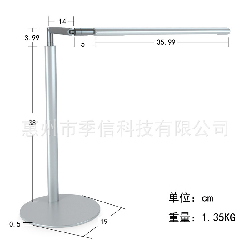厂家私模定制10W全金属台灯可折叠工作学习阅读LED护眼台灯
