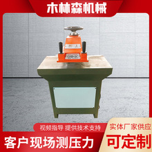 Һ���u�۲Ô��C��ĤƤ�����ײ���������С�͓u��ģ�ЙC16T/20T