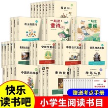 �옷�x����һ�����������꼉����ȫ���˽�������С�W���n���