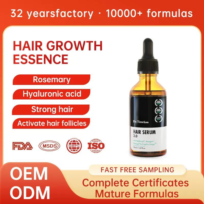 跨境生物素米诺头皮护理液头发增长液强韧头发精华液hair growth