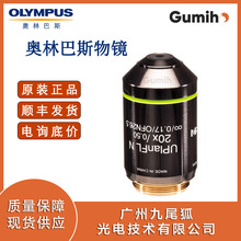 �W�ְ�˹UPLFLN20X ͨ����ƽ�������ɫ�����R(20��)