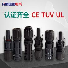 ULCETUV�J�CMC4����B����,̫���MC4������^,1500V1000V50A30A