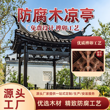 ����ľ���Ǜ�ͤ���@���^ͤľ��ͤ�������e�¹��^��ͤ��Ϣͤ�S��