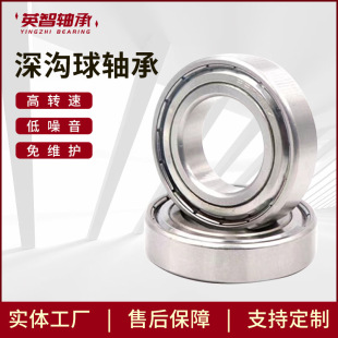 �����p�нǽ��|���S��5202 5303 5304 5305 5306 5307 5308 5309